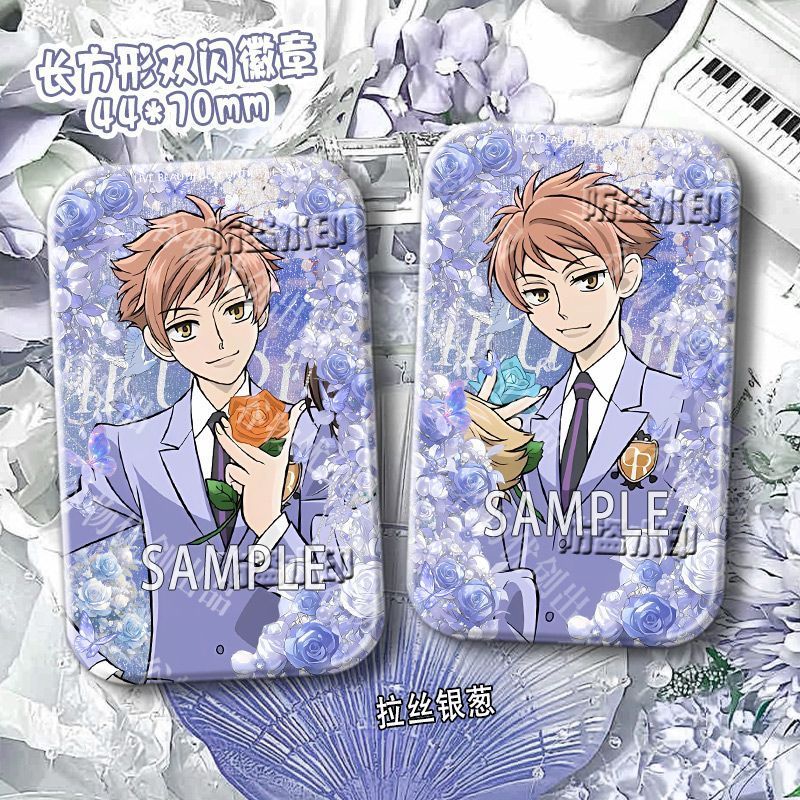 【Fast shipping】host club trường ouran/ouran high school host club Anime Huy hiệu ghim cài áo Badge