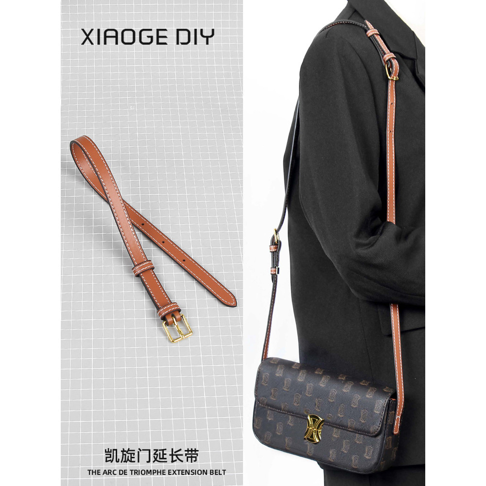 Thích hợp cho celine Triomphe Armpit Đậu phụ Túi đeo vai Phụ kiện mở rộng màu nâu celine celine Túi 