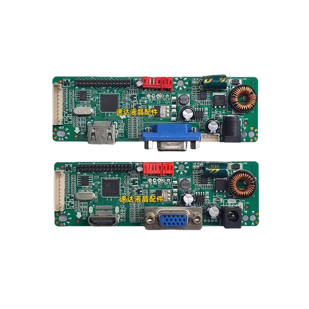 Ban Đầu TS MH01C V1.2 MH05F MH01H MH01G MH01E Bo Mạch Chủ HDMI