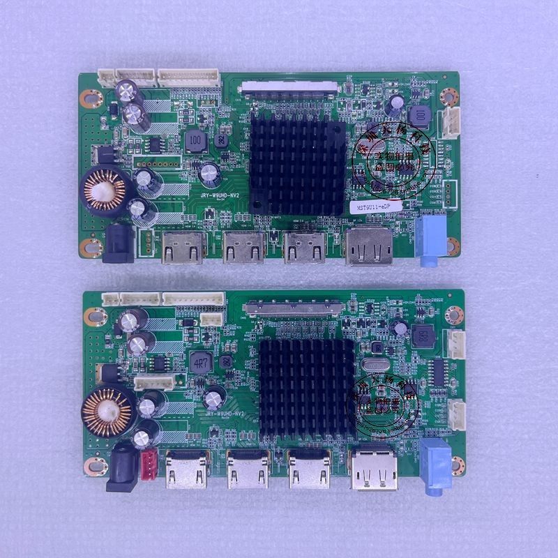 Bo mạch chủ Songren 240E (4K) Amoi G2282 Ổ đĩa JRY-W9UHD-NV2 MV23QUM-N20