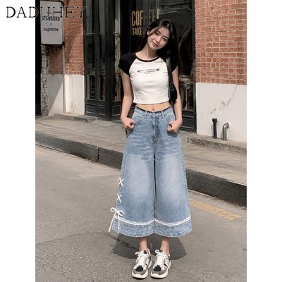 DaDuHey New American Ins High Street Retro Denim Shorts Niche High Waist Wide Leg Pants Large Size Hot Pants