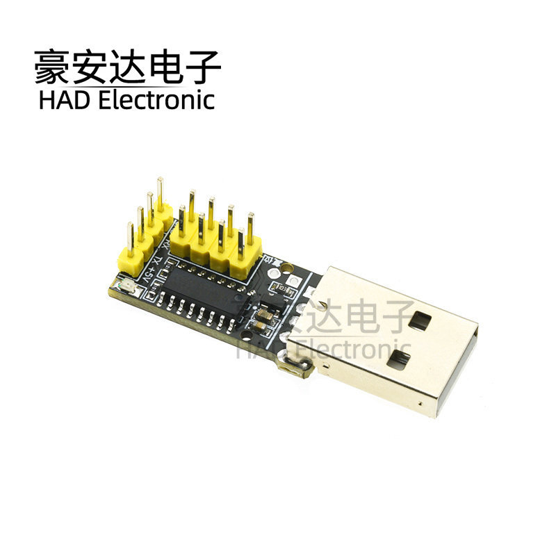 CH9329 Module UART / TTL Cổng Nối Tiếp Sang USB HID Full Bàn Phím Chuột Hộp Phát Triển Trò Chơi Miễn