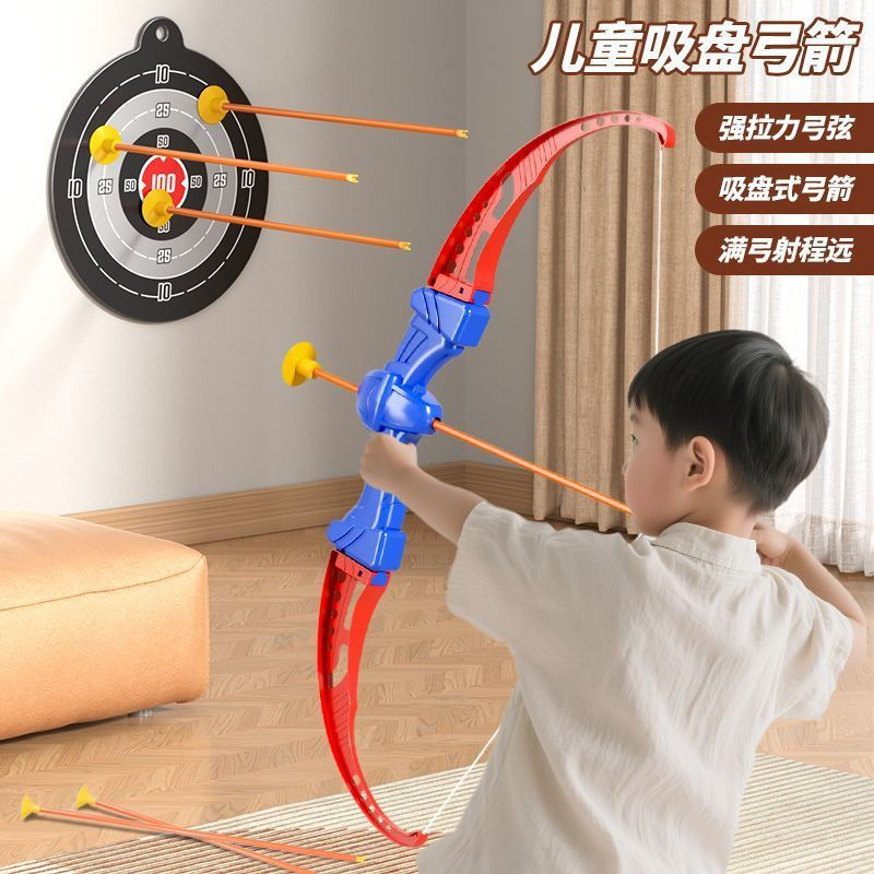 Giảm Giá ~ Trẻ Em Nơ Mũi Tên Bộ Đồ Chơi Bé Trai Bé Gái Cha Mẹ-Con Thể Thao Ngoài Trời Bắn Cung Găng 