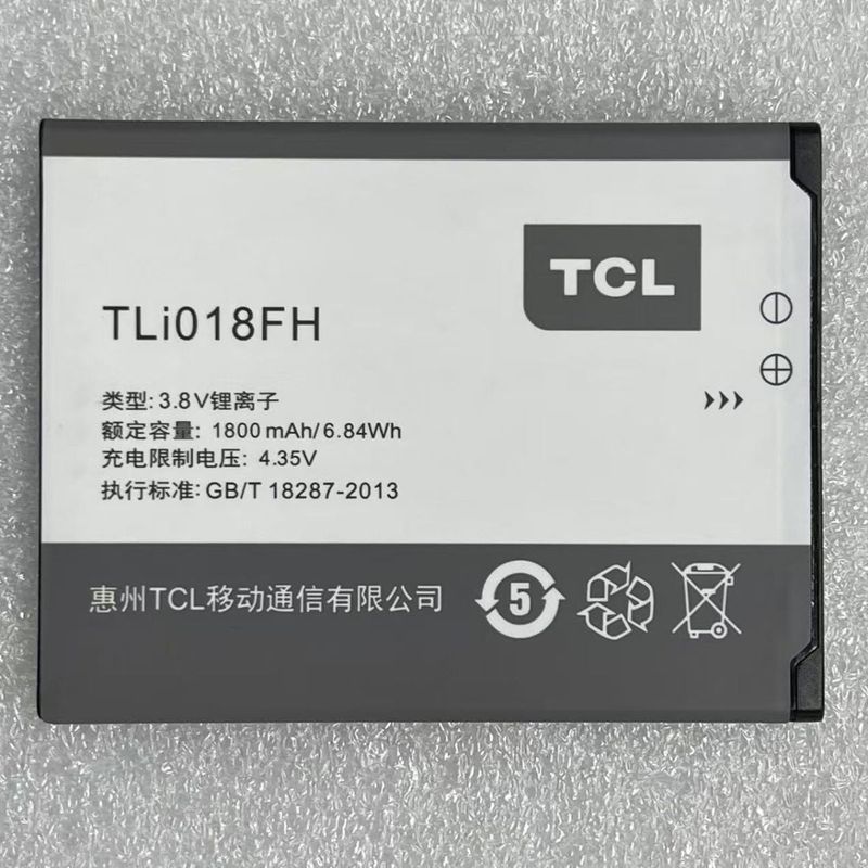 Thích hợp cho pin điện thoại di động TCL TLi018FH
Bo mạch pin TCL 1800mAh