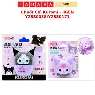 Chuốt Chì Kuromi - iiGEN YZ880038/YZ880171