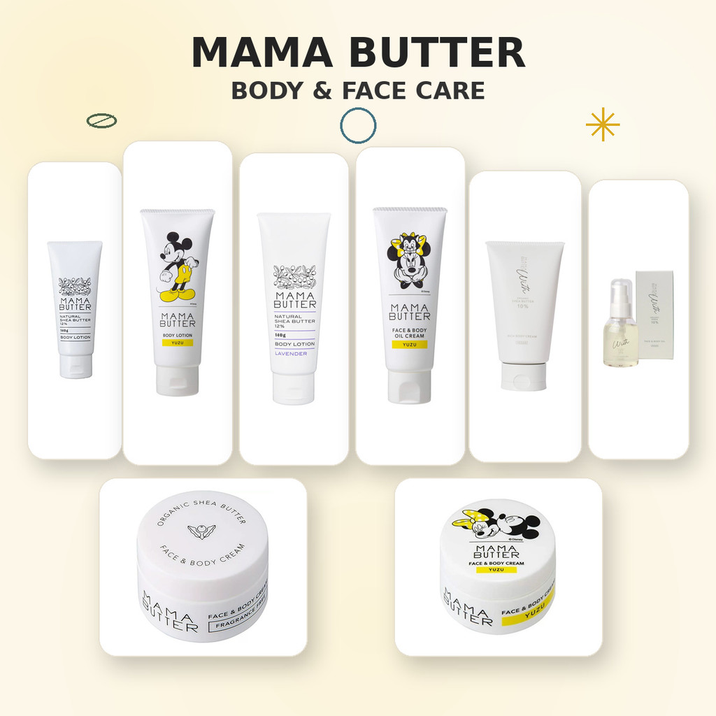 [MAMA BUTTER] Organic Shea Butter Face & Body Care - Hydrating Lotion, Cream & Oil