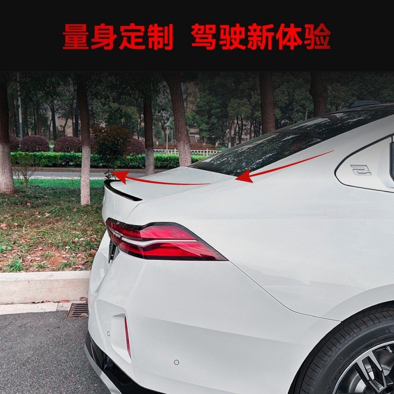 Thích hợp cho 2024 + bmw bmw 5 Series i5 g60 525i 530i Yaoye Phiên bản m60 Cánh sau Top Wing Sửa đổi