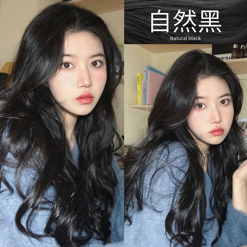Thuốc nhuộm tóc đỏ Meila Raspberry Red Brown Hair Dye Cream Aquamarine Wine Red Deep Curring Red Thu