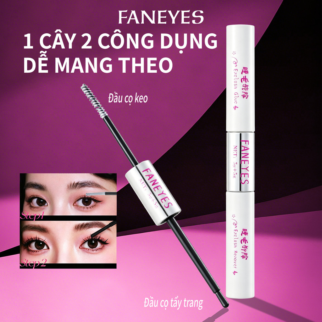 FANEYES Bàn chải hai đầu Keo dán lông mi + Tẩy keo lông mi 2 trong 1 Sử dụng kép Dễ dàng mang theo N