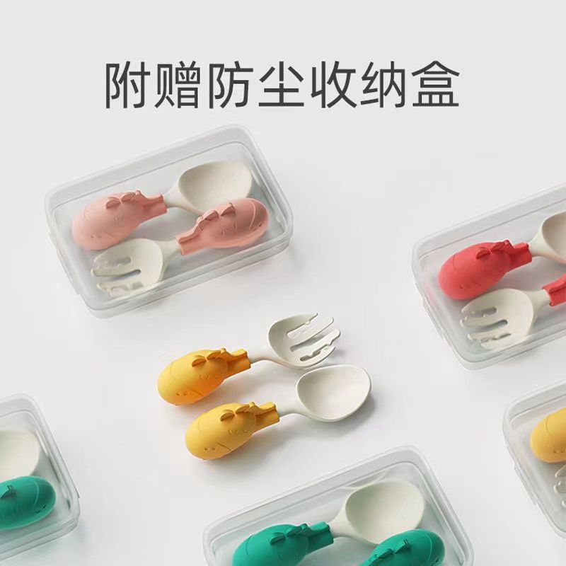 Spoon, fork, and spoon set premium small utensils for eating, children's spoon, baby spoon, baby tra