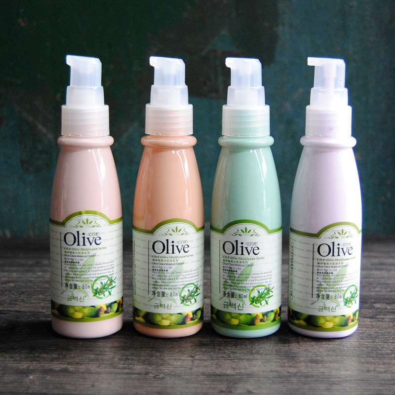Chính Hãng Hanyi Olive Olive Olive Clear Base Cream 80ml Dưỡng Ẩm Tự Nhiên Kem Che Khuyết Điểm Sửa Đ