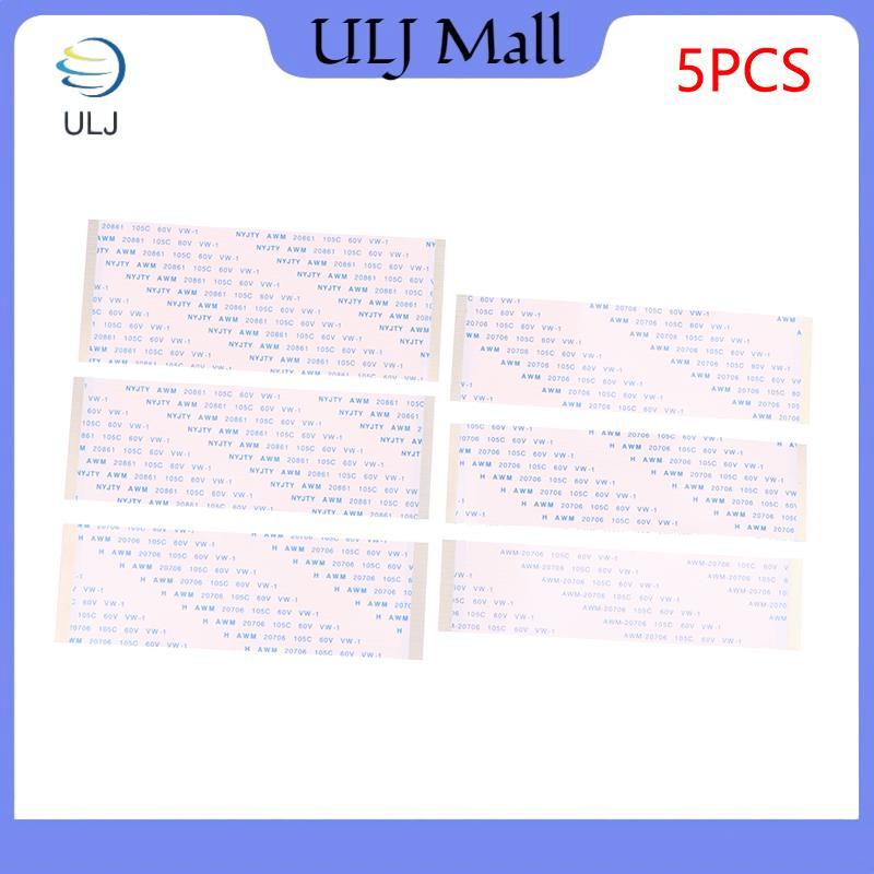 ULJ 5 Chiếc Cáp Mềm FFC Mạ Vàng AWM 20706 105C 60V VW-1 0.5MM Pitch 50 / 55 / 60 / 64 / 68 / 80 Pin.