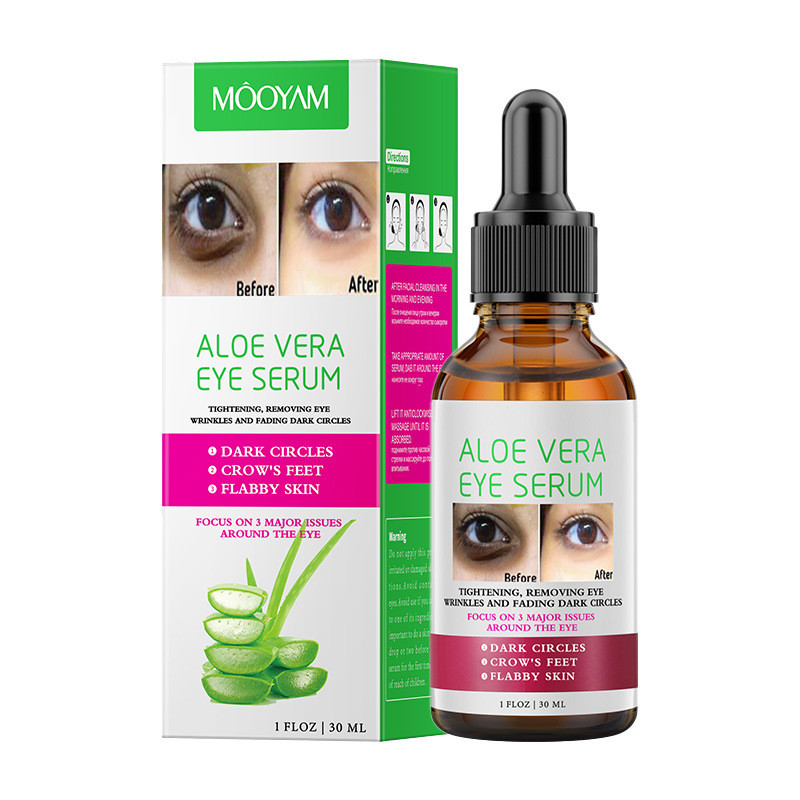 New Product~Eye serum for fine lines and dark circles, lifting and firming eye essence, aloe vera ey