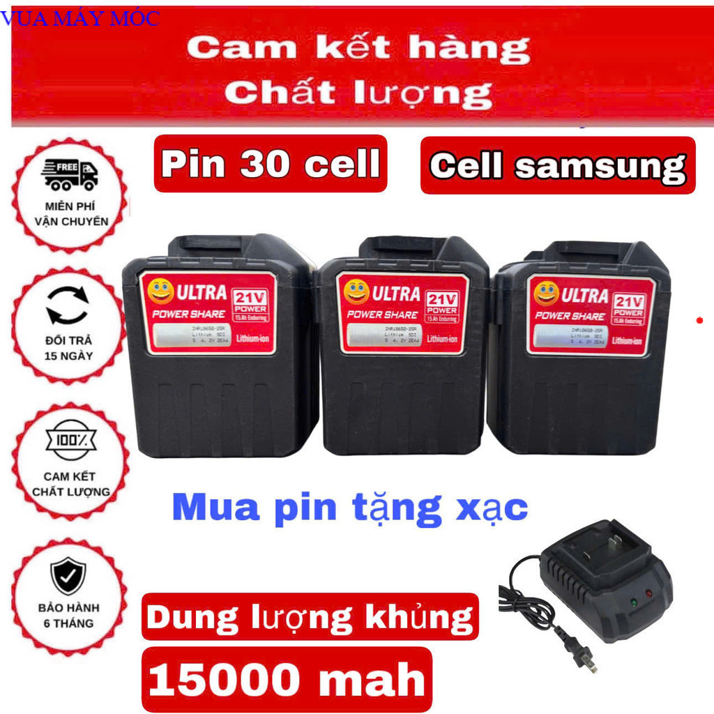 ( HỎA TỐC ) Pin 30cell 21v - 15Ah  UTRA CELL SAMSUNG  Dung lượng cao- Chân pin phổ thông VUA MÁY MÓC