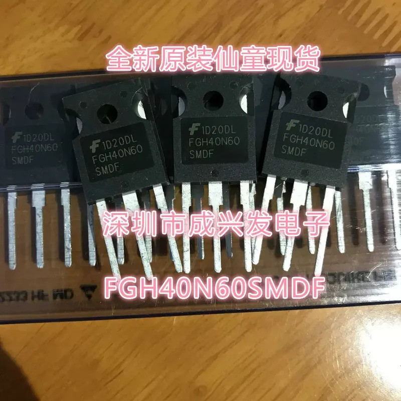 10 Chiếc FGH40N60SMDF FGH40N60SMD 40N60 40A 600V TO-247 MOSFET MOS IGBT Mới Transistor Chất Lượng Ca