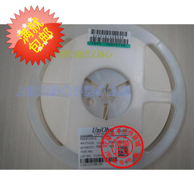 |Chỉ Sản Xuất + Điện Trở Âm Thanh Dày Chính Hãng 0603 2K Chính Xác 5% 2K Châu Âu Chính Hãng Hàng Có 