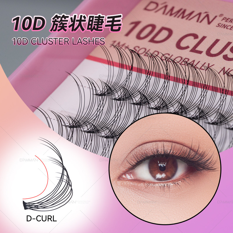 DAMMAN Air Hair Extension Lông Mi Tự Mở Rộng 10 Hot Melt Hair Extension Lông Mi Giả Cụm Đơn Trồng Lô