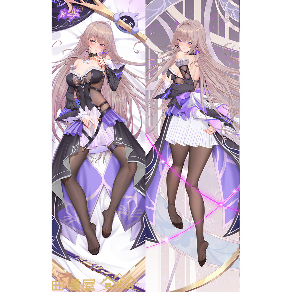 Honkai Star Rail Herta Anime Dakimakura Vỏ Gối Ôm Thân Gối In Hai Mặt Vỏ Gối Otaku Đệm