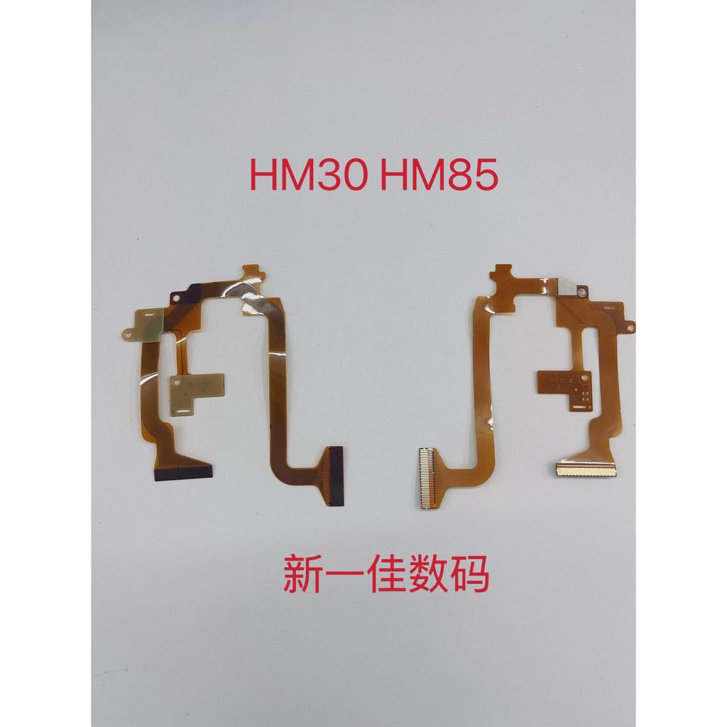 Cáp màn hình JVC HM30 JZ10 HM445 HM95 HM85 E10 MS150 E208 HM650