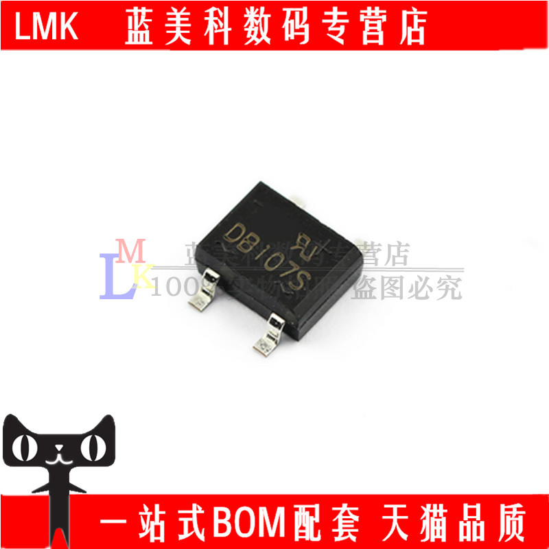 Patch In-Line DB107 DB107S Cầu chỉnh lưu / Cọc cầu 1A / 1.000V SEP