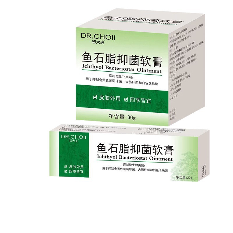 [Hàng có sẵn] Kem chiết xuất thảo dược mềm Doctor Fish Thạch cao da Thạch cao cá Thạch cao kháng khu