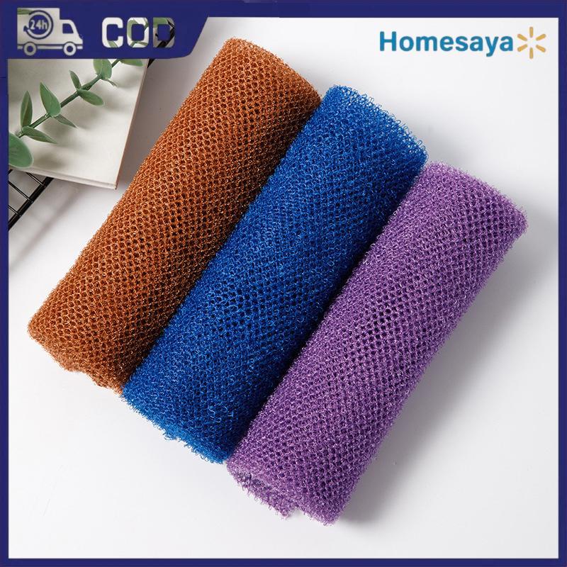 Phi Net tắm miếng bọt biển, 14x77cm tẩy tế bào chết tắm cơ thể Scrubber, da mượt mà Cá Tuyết