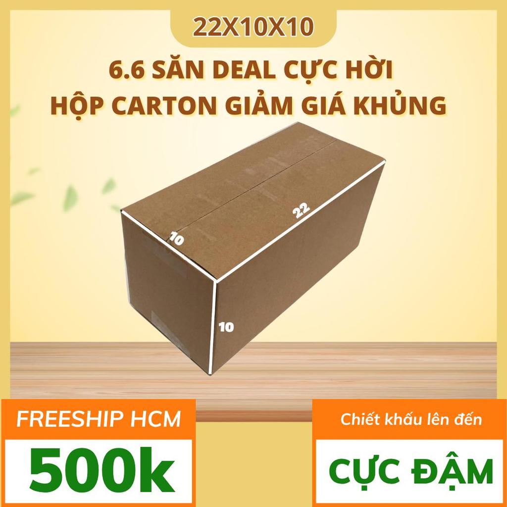 hộp carton 22x10x10 bộ 100 trơn cứng cáp