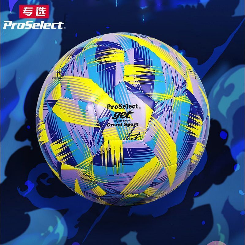 ProSelect Bóng đá được lựa chọn đặc biệt Học sinh trung học thi bóng đá đặc biệt Cuộc thi bóng đá ch