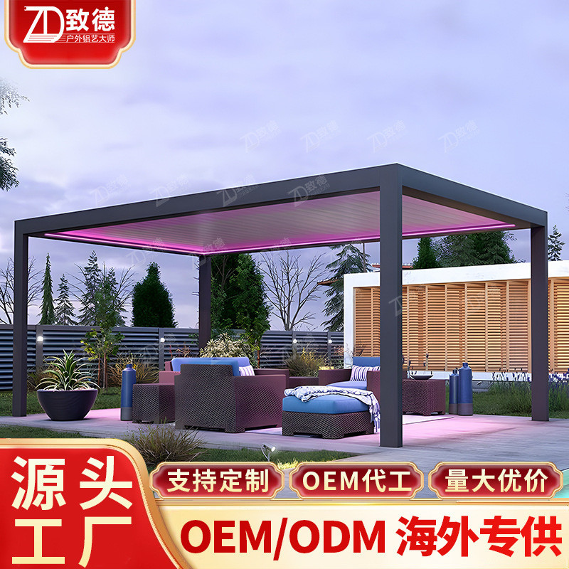 Nhôm Lật Louver Pavilion Sunshine Shed Phong Cách Châu Âu Cung Cấp Trực Tiếp Hợp Kim Nhôm Pavilion P