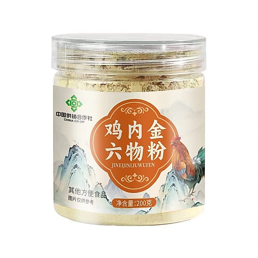 Bột vàng bên trong gà Bột vàng bên trong Bột mịn Bột gà bên trong Bột vàng