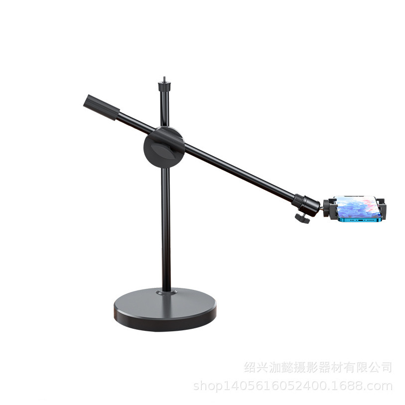 New Product~Mobile phone overhead shooting stand for desktop live streaming, video recording, influe