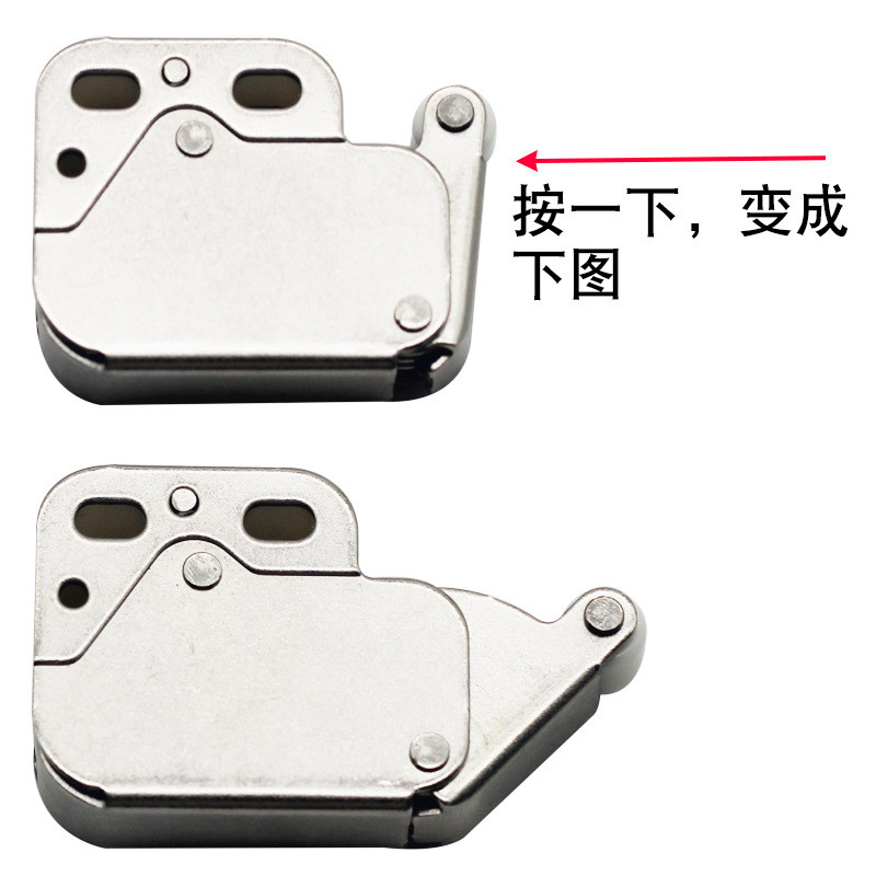 Phụ Kiện Máy Hút Khói Tấm Ngưng Tụ Bảng Đa Năng Khóa CXW-200-DJ303DJ520RTJ9031-GR Móc K4SS