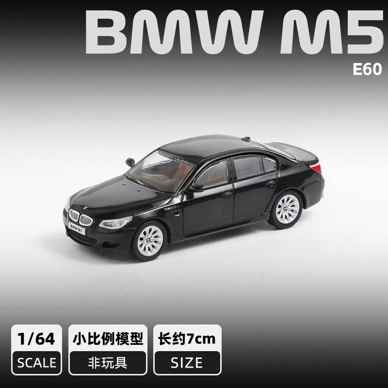 T / Shadow 1 / 64 BMW M5 (E60) Hợp Kim Xe Mô Phỏng Mô Hình Xe Tĩnh Quy Mô Nhỏ