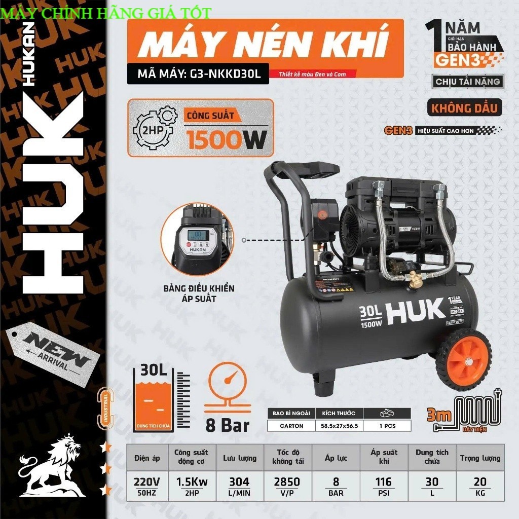 Máy nén khí không dầu HUK G3-NKKD30L,Công suất 1500W-2HP,Dung tích chứa 30L,Áp suất 8BAR MÁY CHÍNH H