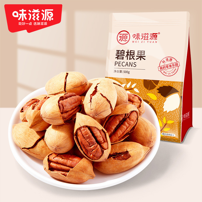 Mingyuan Began Fruit 500g / túi Đai ốc Hàng chiên Tuổi thọ Trái cây Túi lớn Đồ ăn nhẹ văn phòng thôn