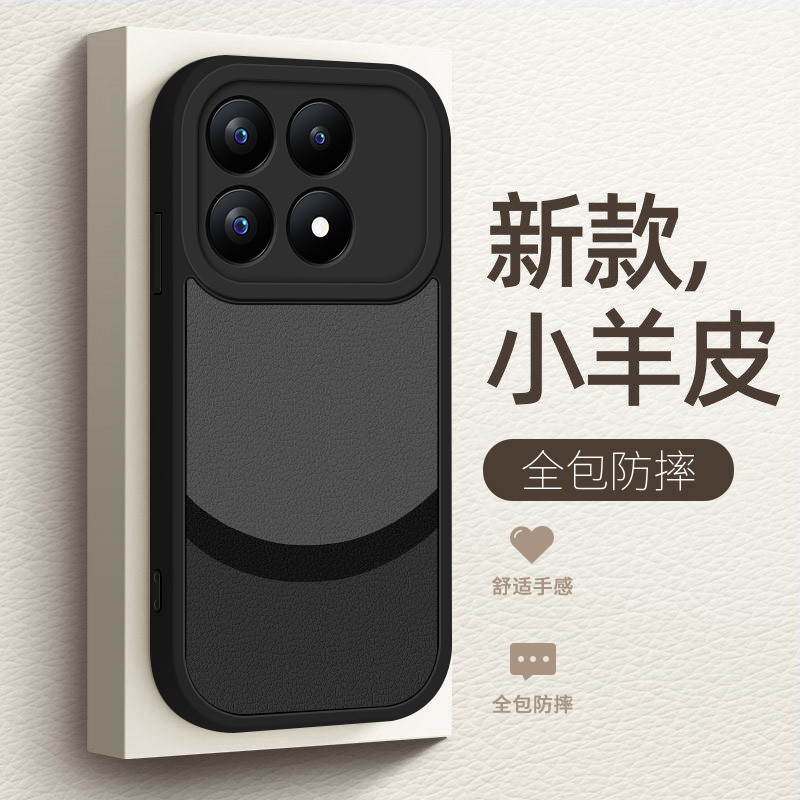Redmik70pro Yadan Black Champion Nam Girls K70 Extreme Edition Vỏ bảo vệ da cừu phong cách mới k70e 