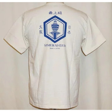 Áo thun dệt kim vòng tay Samurai Club SCT17-107
