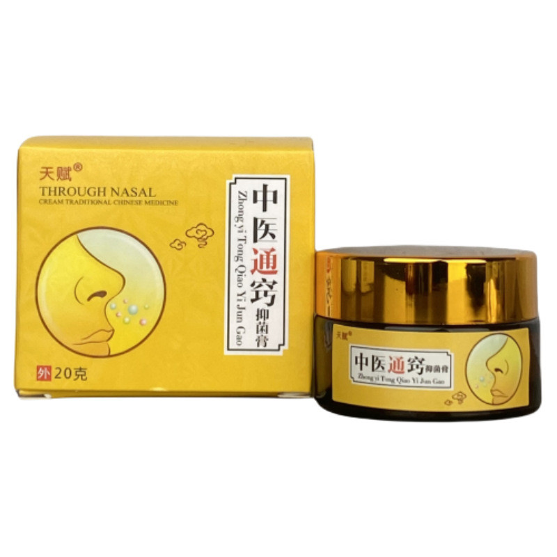 Hàng sẵn có Thành phẩm Thành phẩm Y học cổ truyền Trung Quốc Kem mũi Y học cổ truyền Trung Quốc Y họ