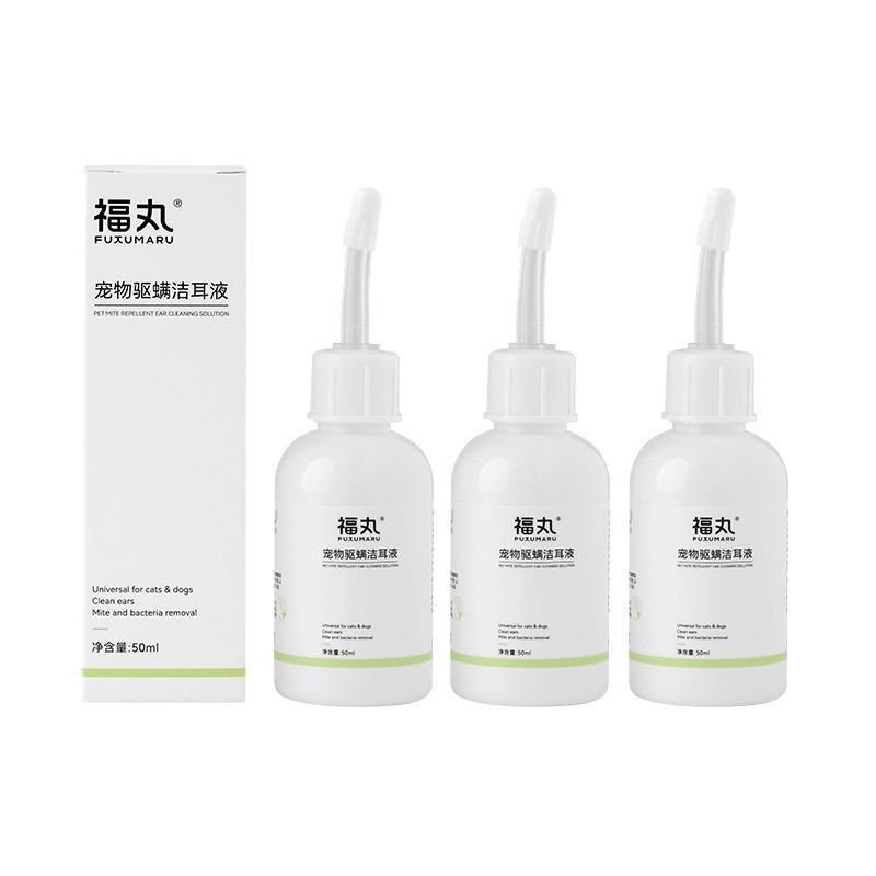 Fu Wan Pet Ear Drop Liquid Ear Wash Cat Ear Cleaner Dog Ear Wash Cleaner Clean Ear Canal Eye Wipes E