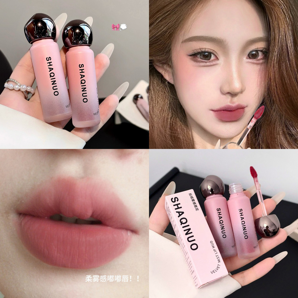 SHAQINUO Matte Matte Lipstick Velvet Matte Lipstick Lâu trôi Chống dính Cup Lipstick Không trang điể