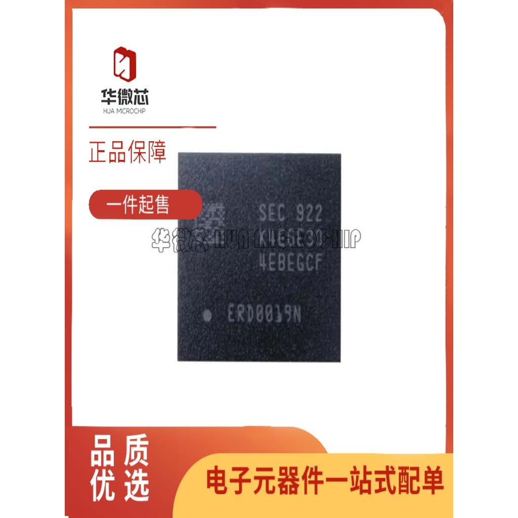 Thương Hiệu Mới Chính Hãng K4E6E304EB-EGCF K4E6E304EB LPDDR3 IC Nhớ BGA178 Bóng