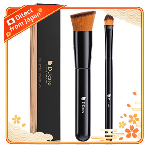 【Direct From JAPAN】DUcare - Bộ cọ trang điểm bán chạy nhất: Cọ nền, cọ che khuyết điểm, thân thiện v