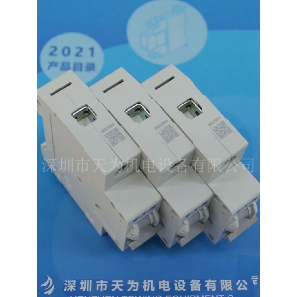 Hàng có sẵn chính hãng EATON EATON Muller E6X-32 / 1 / C Bộ ngắt mạch nhỏ Giả một hình phạt Mười