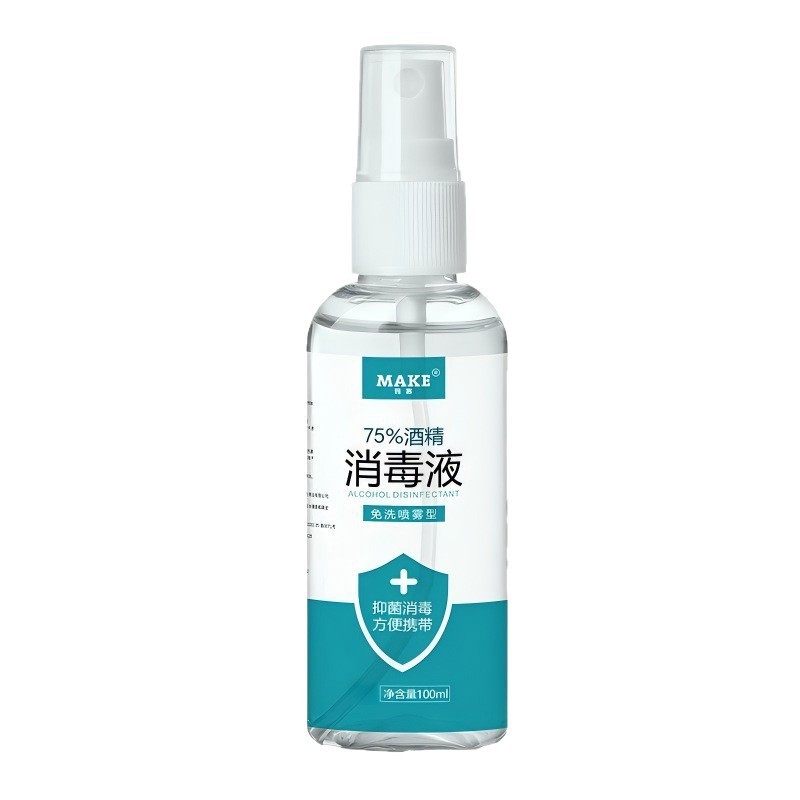 [Sẵn Sàng] Xịt Cồn 75 Độ Dùng Một Lần Tay Khô Nhanh Chống Gia Đình Ethanol Khử Trùng Nước Khử Trùng 