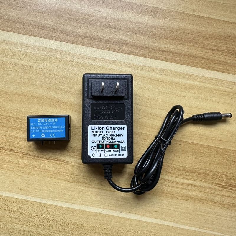 Máy hàn Jilong Sạc Giá đỡ pin Sạc bên ngoài Sạc trực tiếp cho Jilong 500 / 520 / 530, v.v.