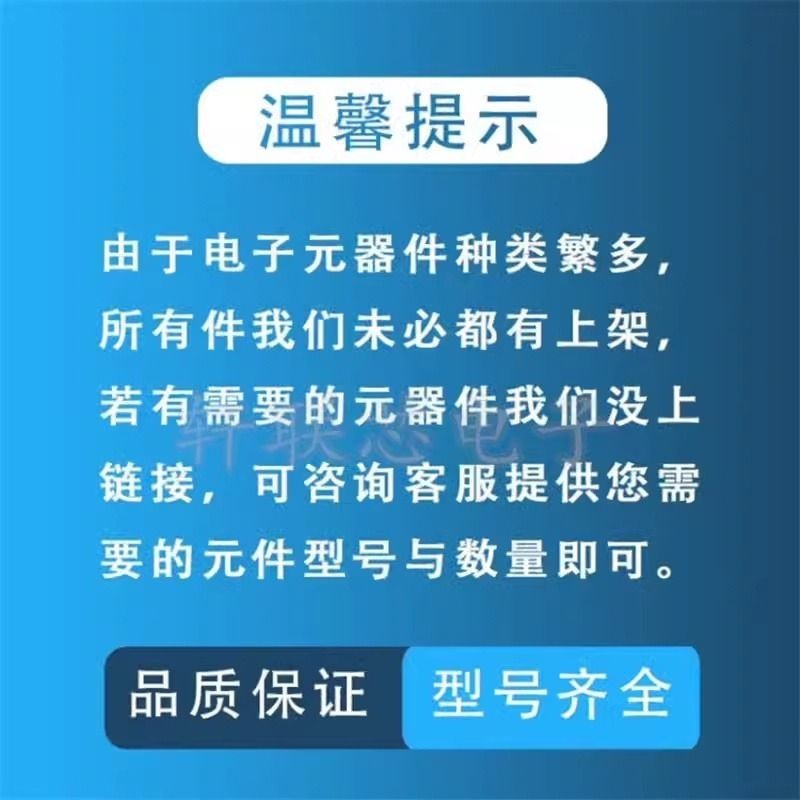 Thương hiệu mới IR2104STRPBF SOP-8 Chức năng tắt 600V Banqiao Grille Extreme Driver IC Chip
