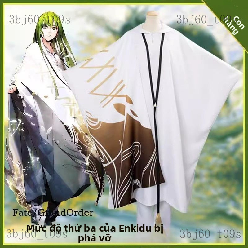 Trang phục cosplay Fate/Grand Order cos Hàng giả lạ mắt Lời thì thầm của bình minh Enkidu cosplay Qu