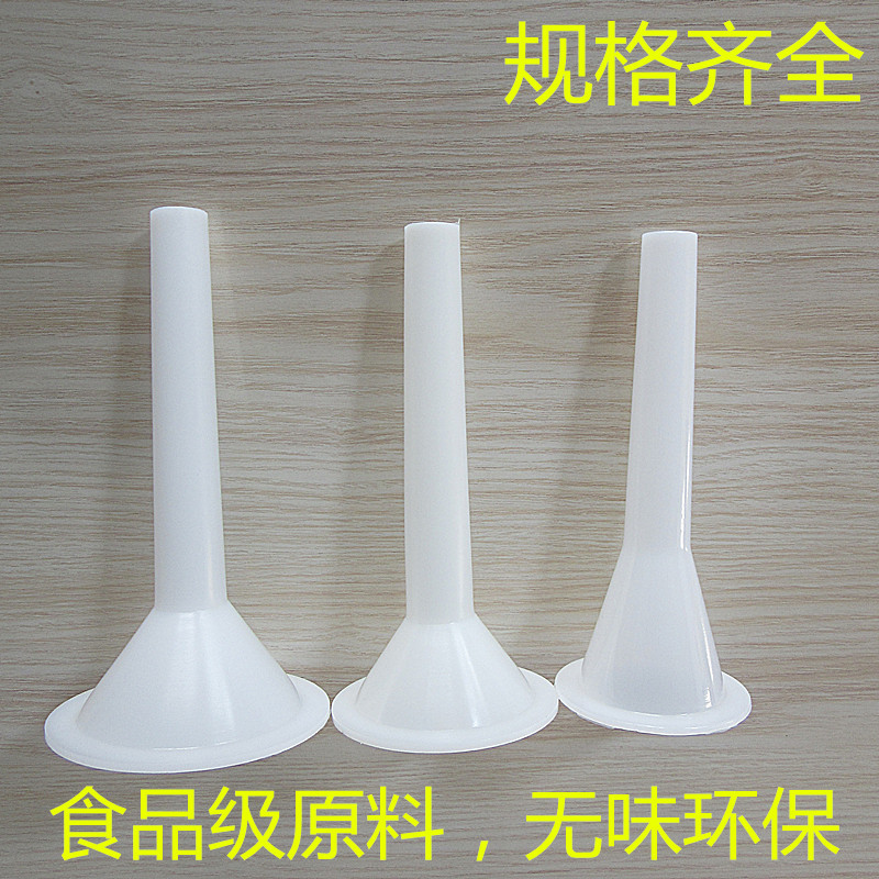 Kéo Dài Thịt Cừu Xúc Xích Ống Mới Xúc Xích Xúc Xích Xúc Xích Xúc Xích Ống Xúc Xích Xúc Xích Quần Áo 