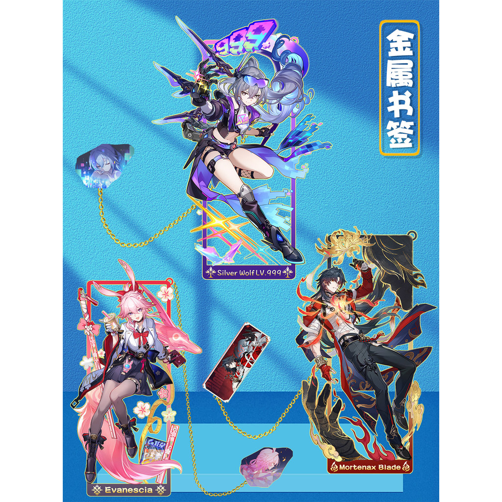 Mu mi nm 2026 Fei Ying Sakura Bạc Sói lv999 Lưỡi Không Chết Kim Loại Rỗng Đánh Dấu Trang Fei Ying Sa