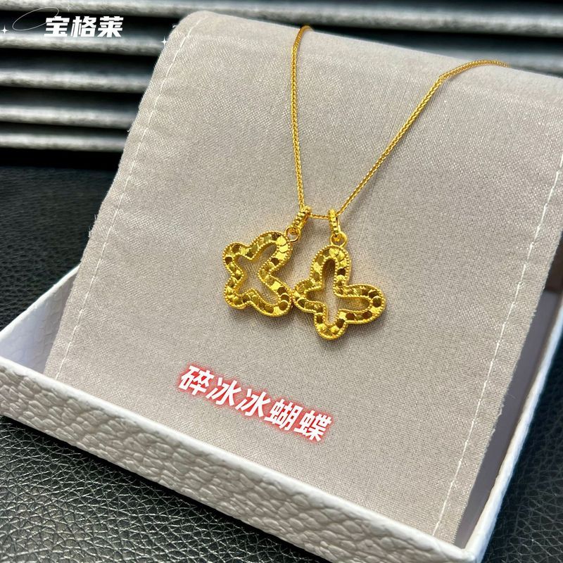 Vàng 18k Nghiền Đá Bướm Khung Mặt Dây Chuyền au750 Màu Vàng Thời Trang Tinh Tế Vòng Cổ Rỗng Nữ Ánh S